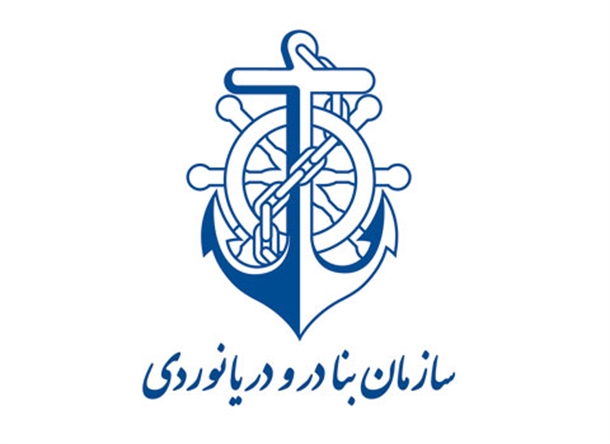 Ø³Ø§Ø²ÙØ§Ù Ø¨ÙØ§Ø¯Ø± ÙØ¯Ø±ÛØ§ÙÙØ±Ø¯Û PMOU]íbU