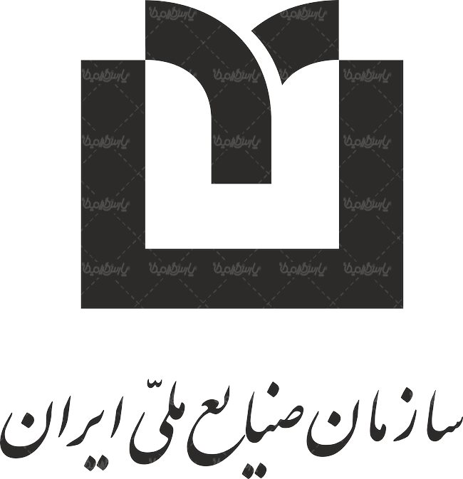 صنایع ملی ایران