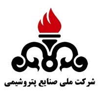 پتروشیمی ایران