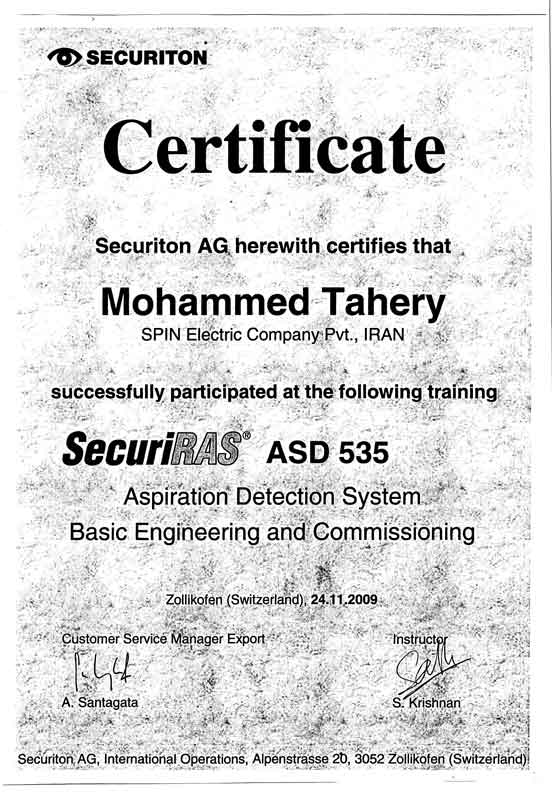 SECURITON-TRAINING-(ASD535)-CERTIFICATE