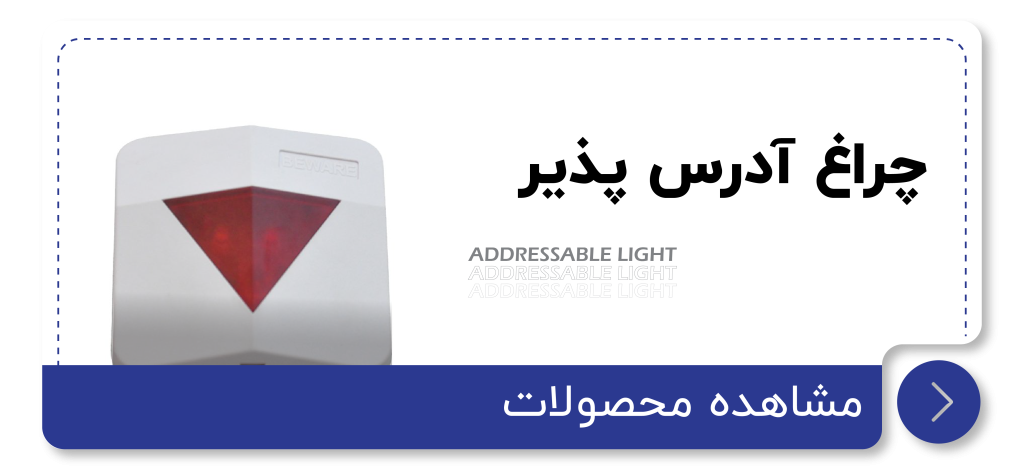 دسته بندی ها 04