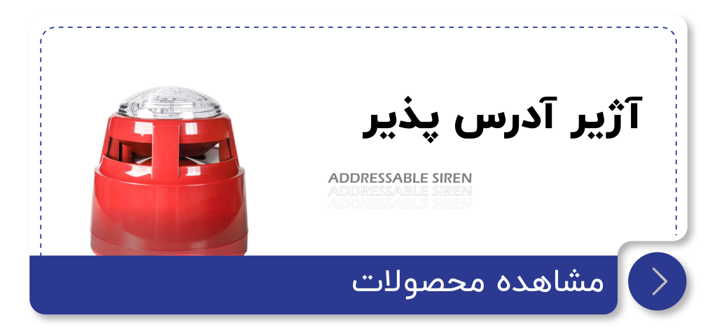 دسته بندی ها 05