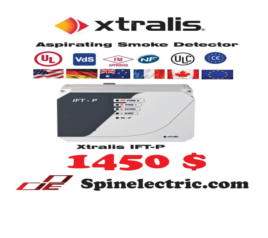 ADS
