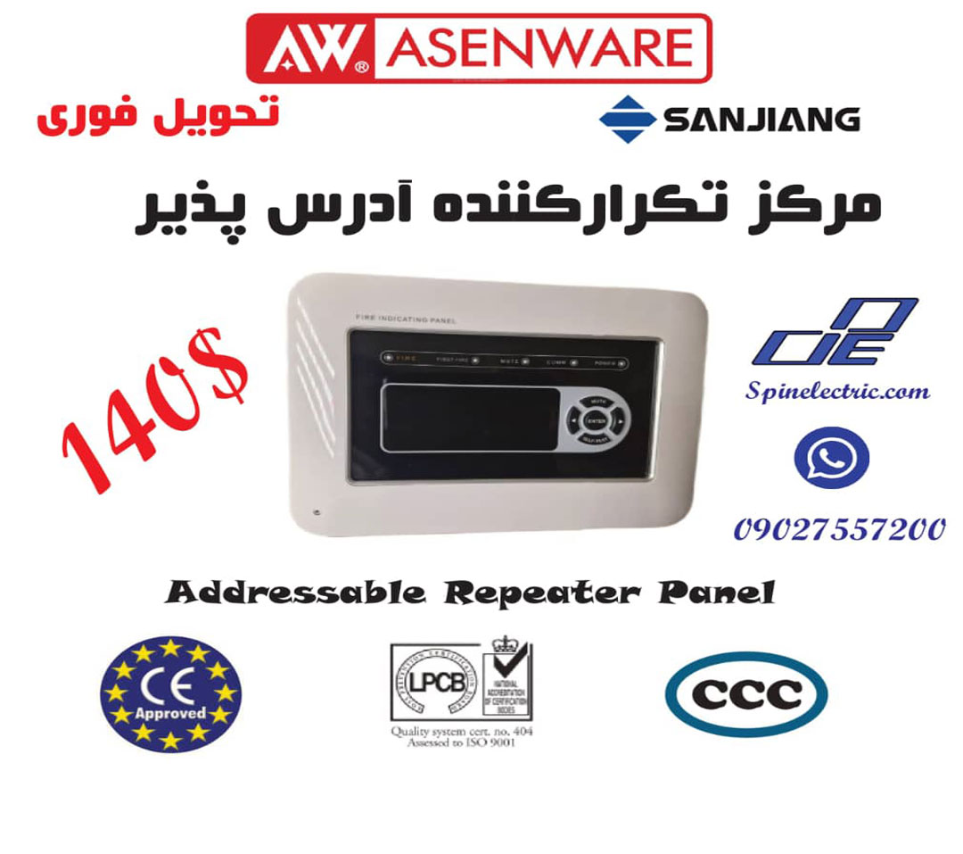 ADS