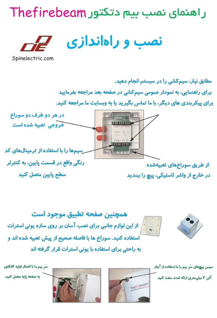WhatsApp Image 2025 09 14 at 8.43.27 AM
