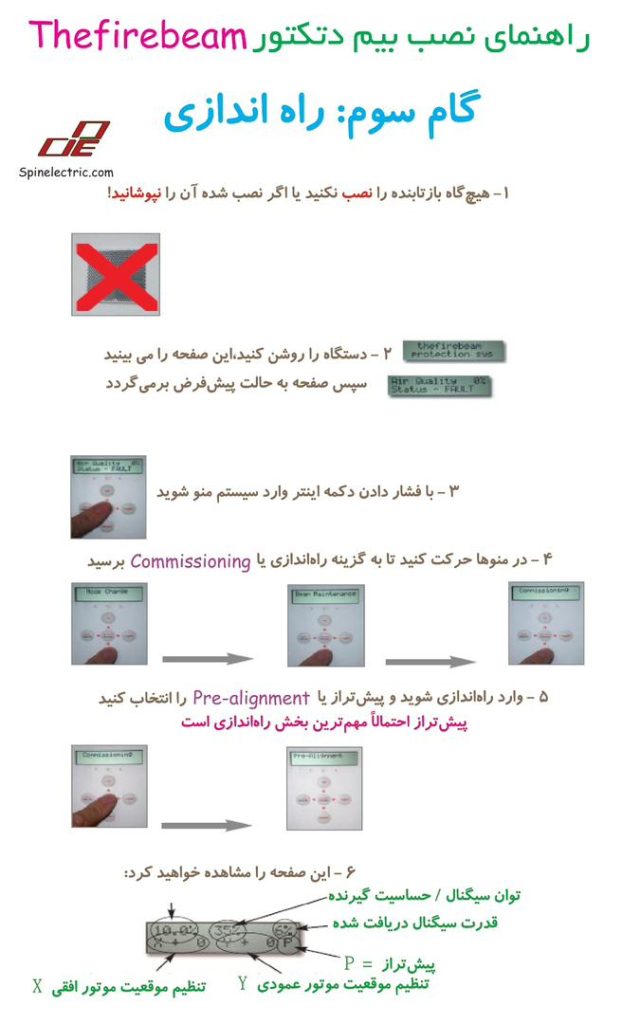WhatsApp Image 2025 09 14 at 8.43.28 AM1