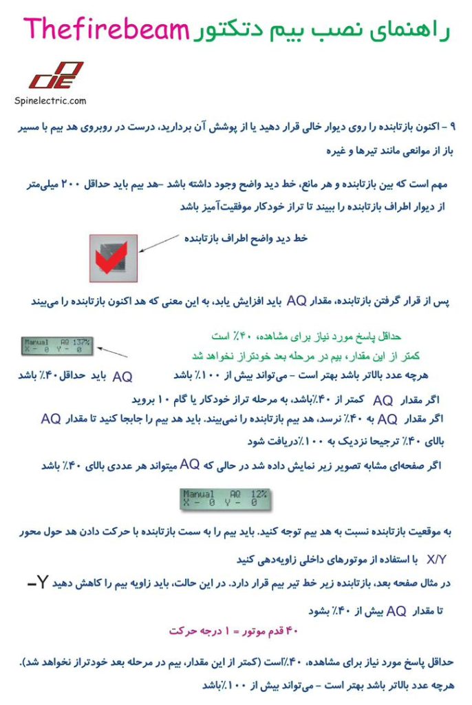WhatsApp Image 2025 09 14 at 8.43.29 AM