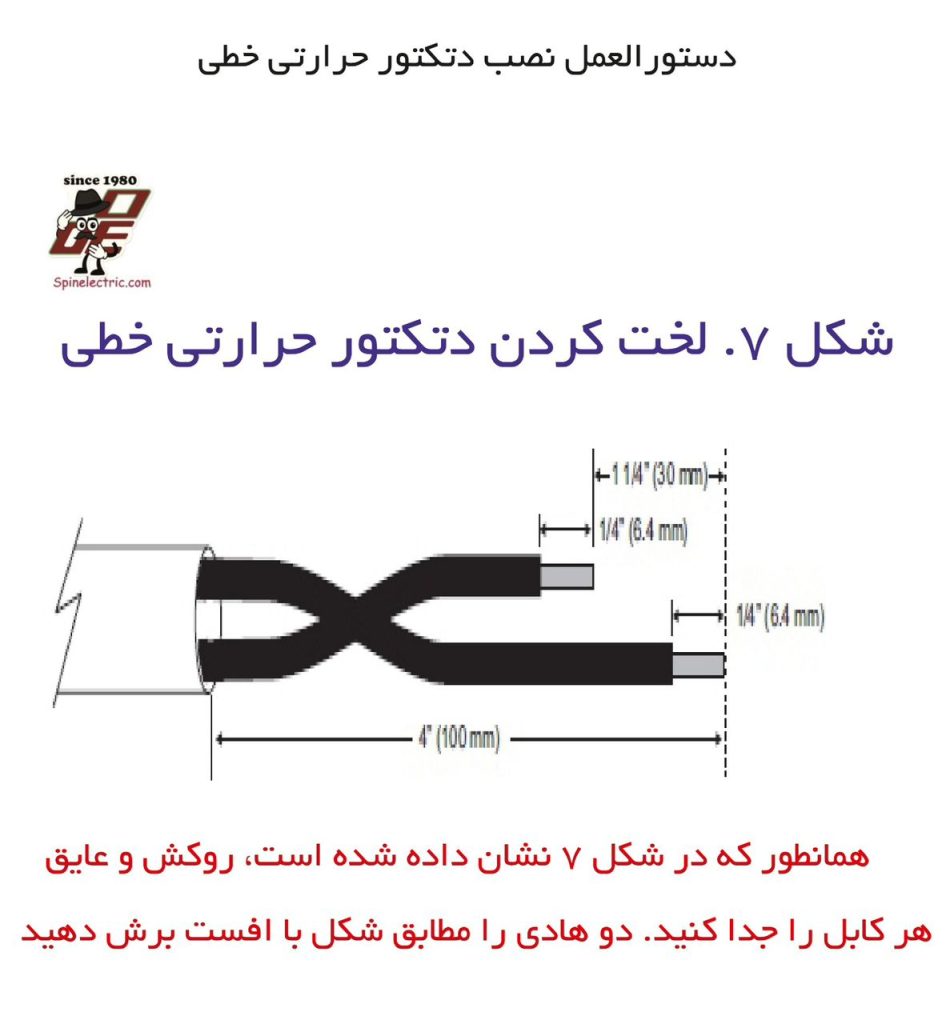 WhatsApp Image 2025 09 15 at 4.12.36 PM