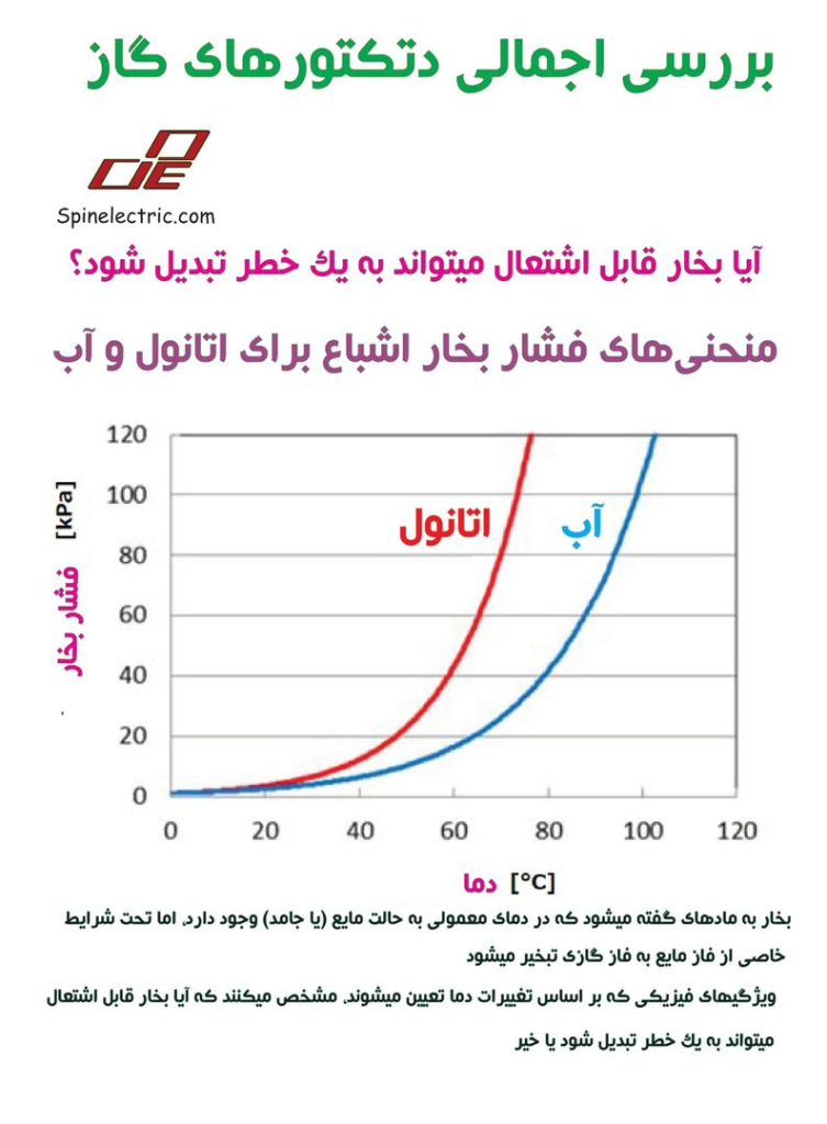 WhatsApp Image 2025 09 26 at 9.39.49 AM