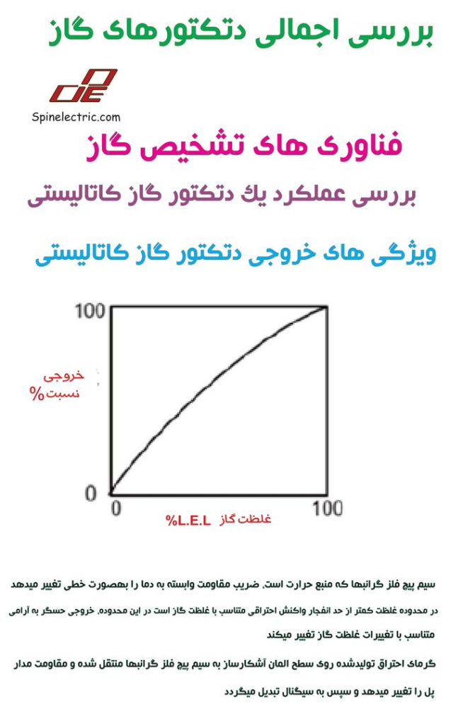 WhatsApp Image 2025 09 26 at 9.39.54 AM1