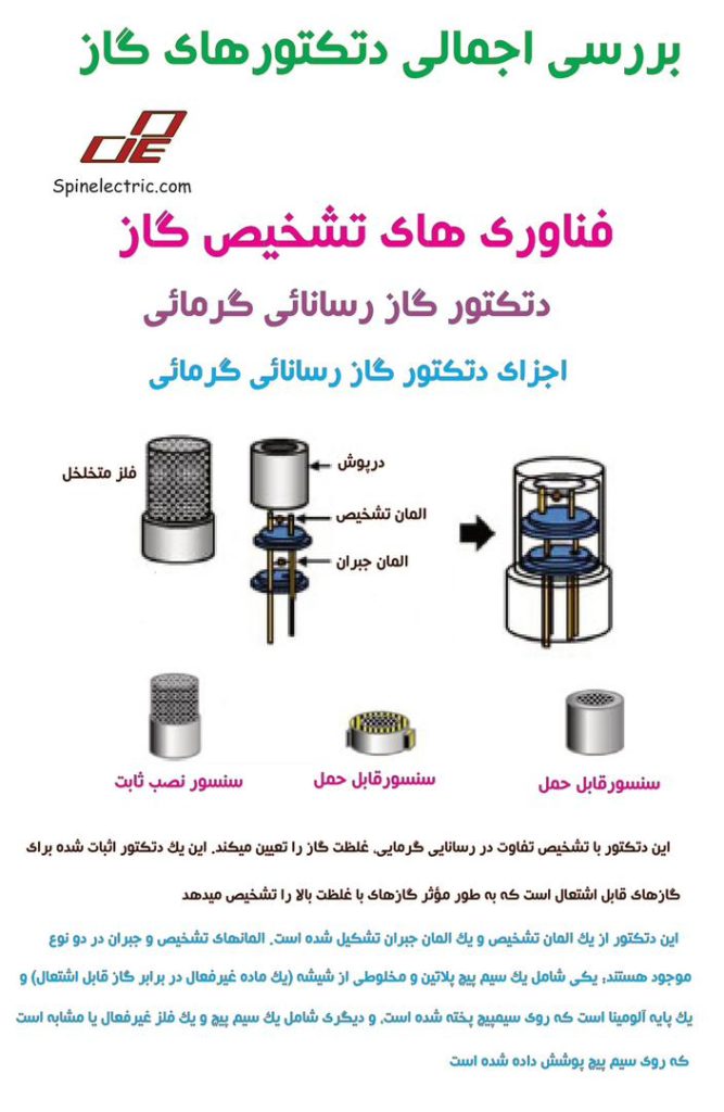 WhatsApp Image 2025 09 26 at 9.39.58 AM
