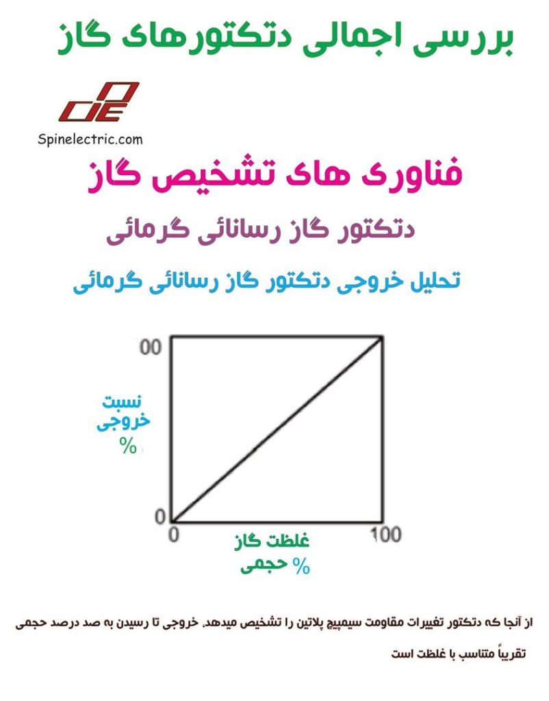 WhatsApp Image 2025 09 26 at 9.39.59 AM