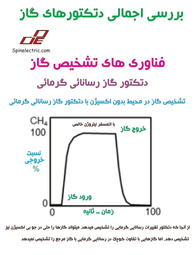 WhatsApp Image 2025 09 26 at 9.39.59 AM1