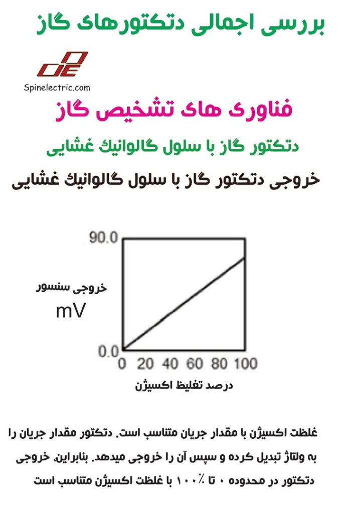 WhatsApp Image 2025 09 26 at 9.40.04 AM