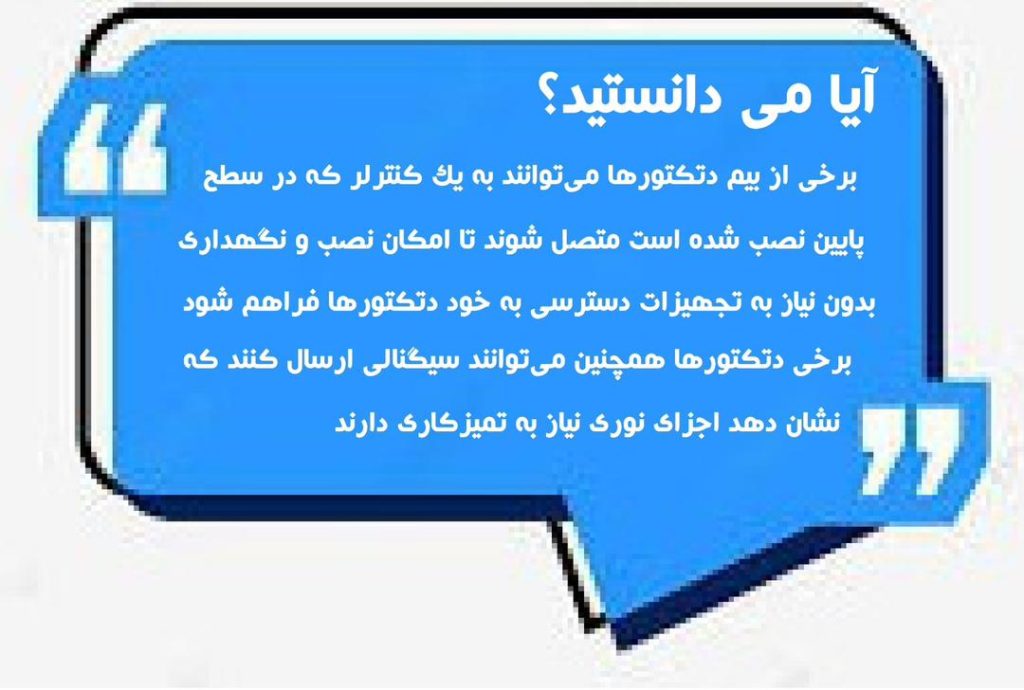 WhatsApp Image 2025 09 27 at 11.50.03 PM1