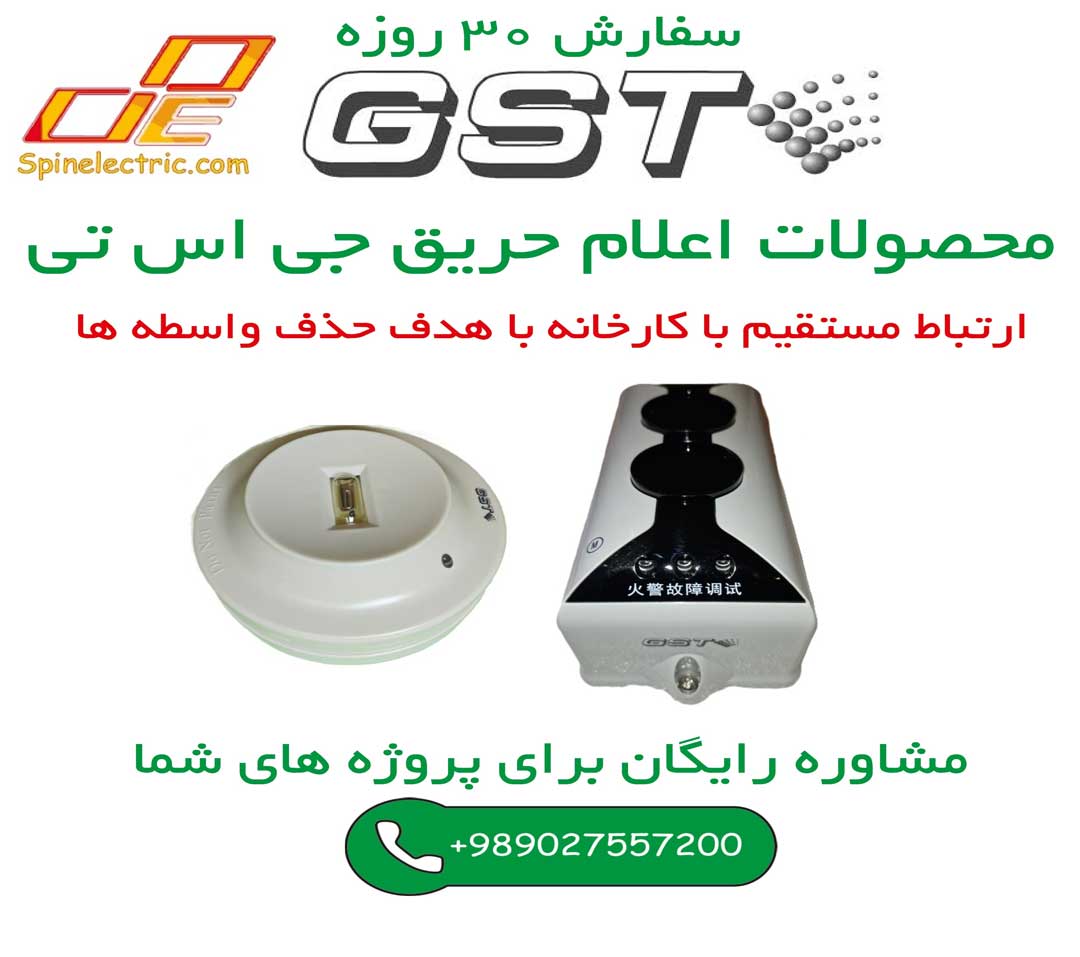 farzad