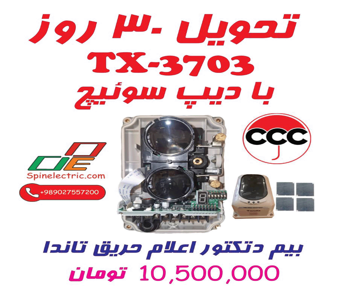 IMG-20251126-WA0085