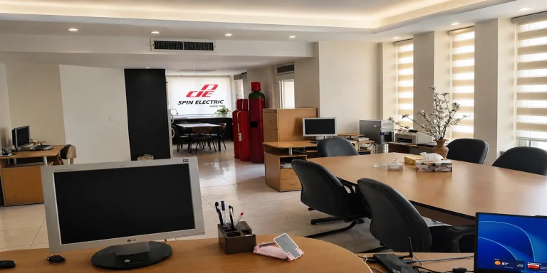 office